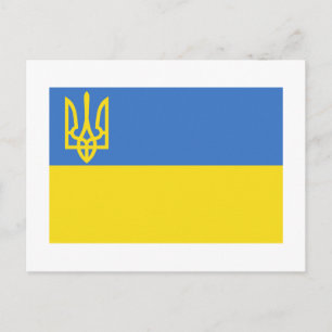 Ukraine Traditionelle Flagge Postkarte