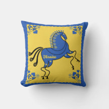 Ukraine Traditionelle slawische Volkskunst