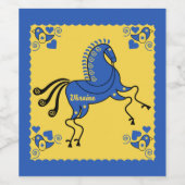 Ukraine Traditionelle slawische Volkskunst Weinetikett (Einzelnes Label)