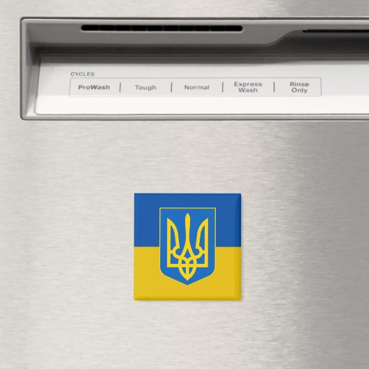 Ukraine Trident Magnet (In Situ (Geschirrspüler))