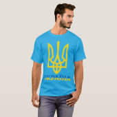 Ukraine Trident T - Shirt (Vorne ganz)