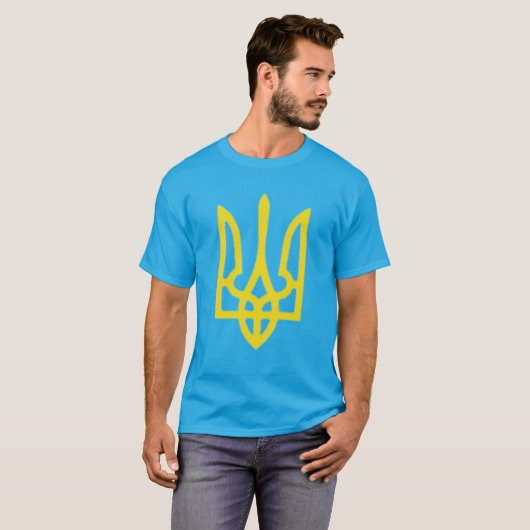 Ukraine Trident T - Shirt (Vorne ganz)