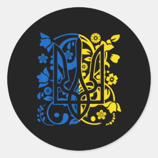 Ukraine Trident Ukrainian Patriot National Blue Ye Runder Aufkleber