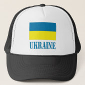 Ukraine Truckerkappe (Vorderseite)