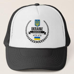Ukraine Truckerkappe