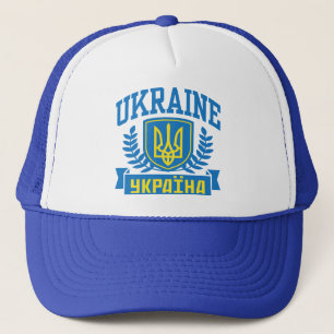 Ukraine Truckerkappe