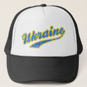Ukraine Truckerkappe (Vorderseite)