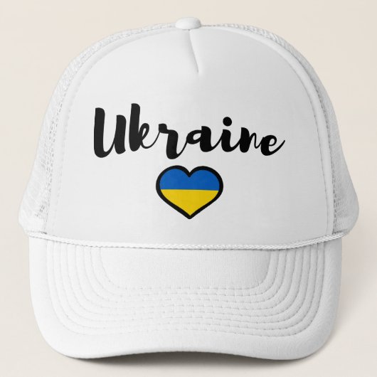 Ukraine Truckerkappe (Vorderseite)