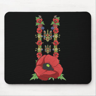Ukraine Trysub Rote Mohnblumen Süße Vintage Ukrain Mousepad