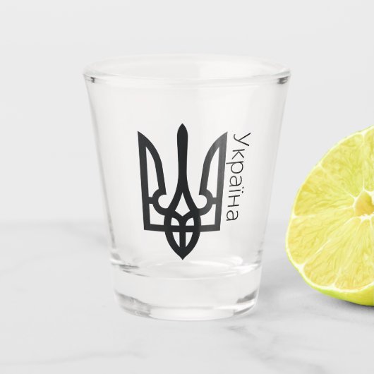 Ukraine Tryzub Schnapsglas (Vorderseite)
