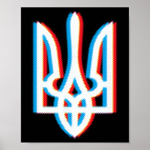 Ukraine Tryzub-Shirt Dreizack Militär Ukraine Poster