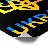 Ukraine Tryzub Trident Bold Modern Flag Style Grap Poster (Ecke)