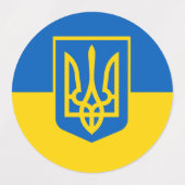 Ukraine, Ukraine Etiketten (Design 1)