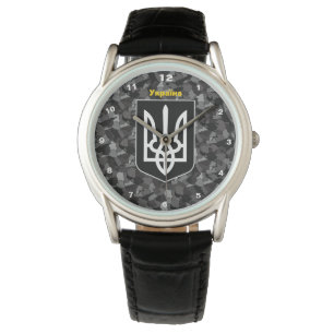 Ukraine & Ukraine Karte Camouflage / Tryzub Armbanduhr