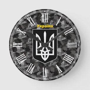 Ukraine & Ukraine Karte Camouflage / Tryzub Round  Runde Wanduhr