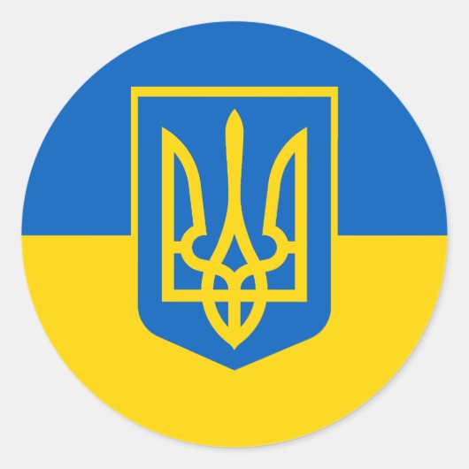 Ukraine, Ukraine Runder Aufkleber (Vorderseite)