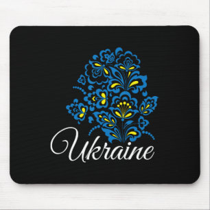 Ukraine Ukrainer Ukrainisch Kiew Trysub Flagge 12 Mousepad
