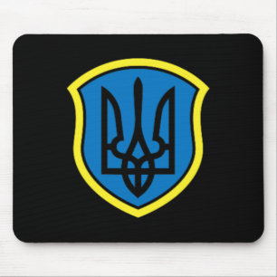 Ukraine Ukrainer Ukrainisch Kiew Trysub Flagge 15  Mousepad