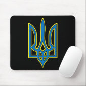 Ukraine Ukrainer Ukrainisch Kiew Trysub Flagge 1  Mousepad (Mit Mouse)