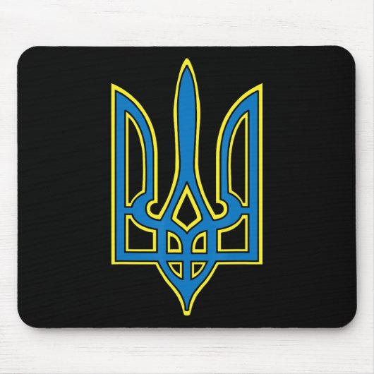 Ukraine Ukrainer Ukrainisch Kiew Trysub Flagge 1  Mousepad (Vorne)
