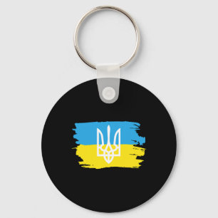 Ukraine Ukrainer Ukrainisch Kiew Trysub Flagge 3 Schlüsselanhänger