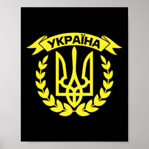 Ukraine Ukrainer Ukrainisch Kiew Trysub Flagge 7 Poster