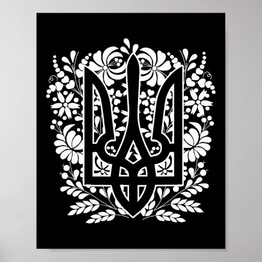Ukraine Ukrainian Kiew Trysub Flag 13  Poster (Vorne)