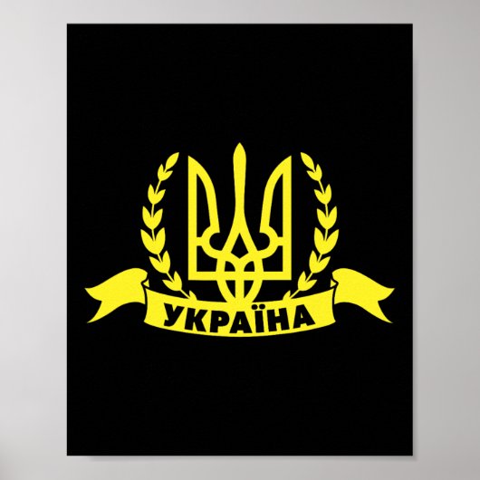 Ukraine Ukrainian Kiew Trysub Flag 16  Poster (Vorne)