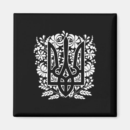 Ukraine Ukrainisch Kiew Trysub Flagge 13 Magnet (Vorne)