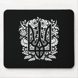 Ukraine Ukrainisch Kiew Trysub Flagge 13 Mousepad
