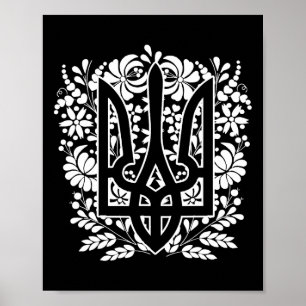 Ukraine Ukrainisch Kiew Trysub Flagge 13 Poster