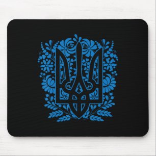 Ukraine Ukrainisch Kiew Trysub Flagge 14 Mousepad