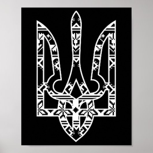 Ukraine Ukrainisch Kiew Trysub Flagge 19 Poster (Vorne)