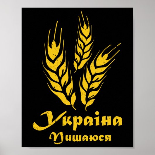 Ukraine Ukrainisch Kiew Trysub Flagge 2 Poster (Vorne)