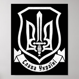 Ukraine Ukrainisch Kiew Trysub Flagge 7 Poster
