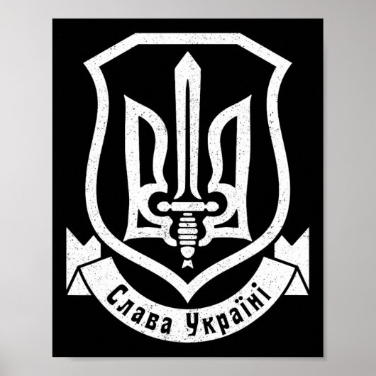 Ukraine Ukrainisch Kiew Trysub Flagge 7 Poster (Vorne)