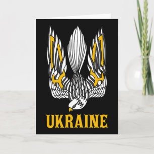 Ukraine Ukrainisch Kiew Trysub Osteuropa 1 Karte