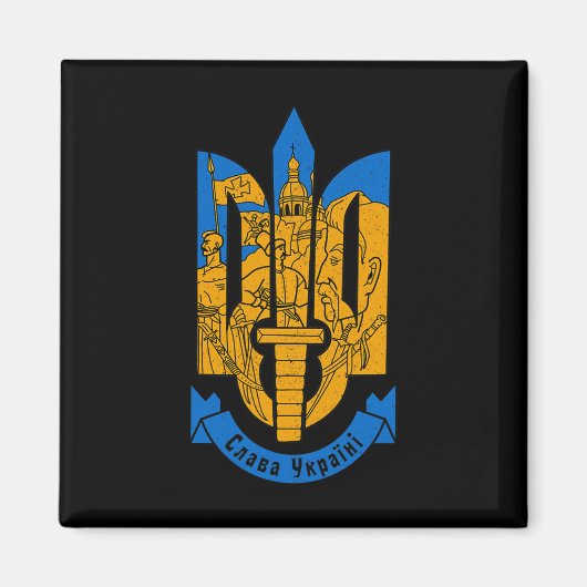 Ukraine Ukrainisch Kiew Trysub Osteuropa 2 Magnet (Vorne)