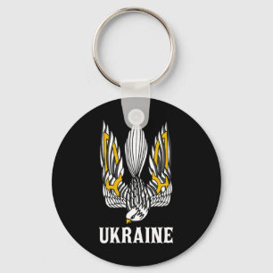 Ukraine Ukrainisch Kiew Trysub Osteuropa 3 Schlüsselanhänger