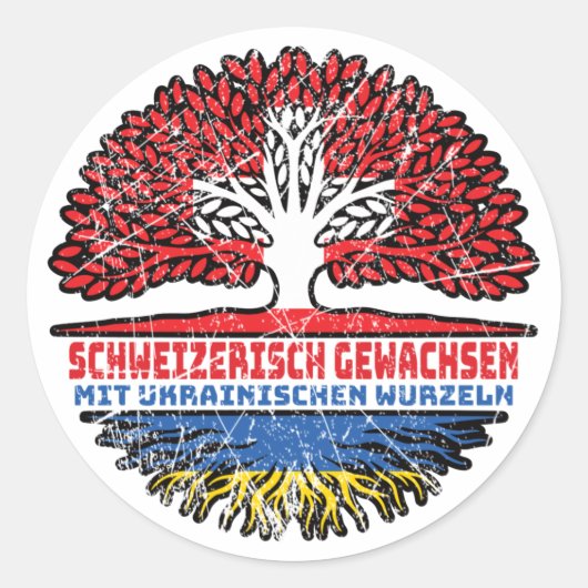 Ukraine Ukrainisch Schweizer Schweiz Baum Wurzel Runder Aufkleber (Vorderseite)