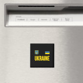 Ukraine Ukrainische Flagge 2 Magnet (In Situ (Geschirrspüler))