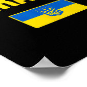 Ukraine Ukrainische Flagge 3 Poster (Ecke)