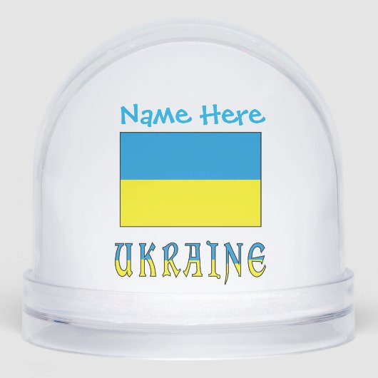 Ukraine Ukrainische Flagge Blue Personalisierung Schneekugeln (Vorderseite)