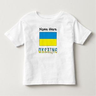 Ukraine Ukrainische Flagge Personalisiert Kleinkind T-shirt