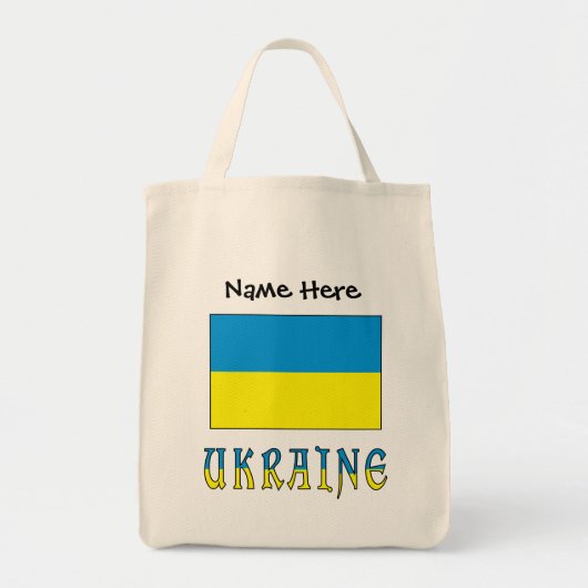 Ukraine Ukrainische Flagge Personalisiert Tragetasche (Vorne)