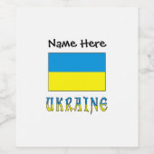 Ukraine Ukrainische Flagge Personalisiert Weinetikett (Einzelnes Label)