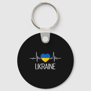 Ukraine Ukrainische Flagge Zelensky Tryzub Militär Schlüsselanhänger