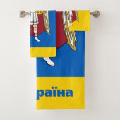 Ukraine und Kiew-Stadtmatte, ukrainische Flagge Badhandtuch Set (Insitu)