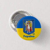 Ukraine und Kiew-Stadtmatte, ukrainische Flagge Button (Vorne & Hinten)