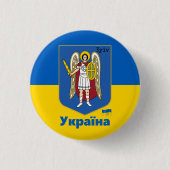 Ukraine und Kiew-Stadtmatte, ukrainische Flagge Button (Vorderseite)
